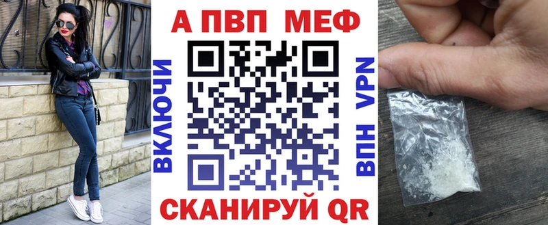 Купить закладку Гашиш  A PVP  Меф  Каннабис  COCAIN  Кондопога