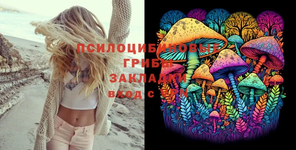 спиды Верхнеуральск