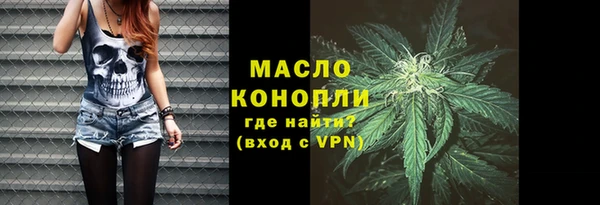 спиды Верхнеуральск
