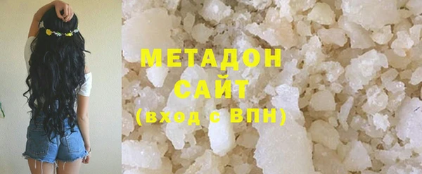 дурь Чегем