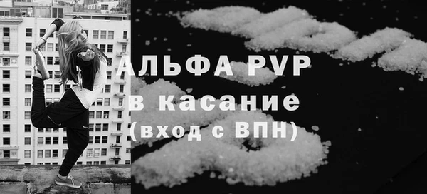 дурь Чегем