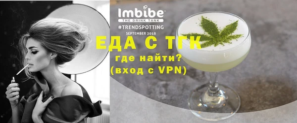 jwh Чекалин