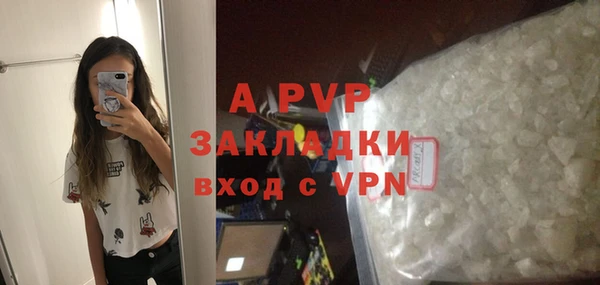 дурь Чегем