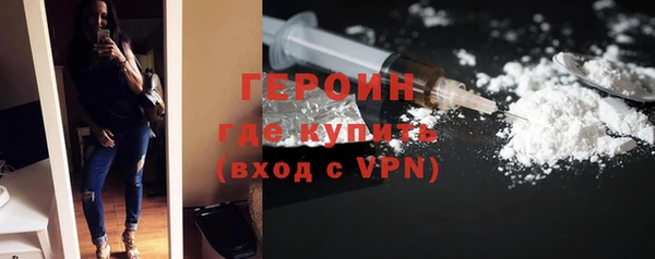 эйфоретик Чердынь