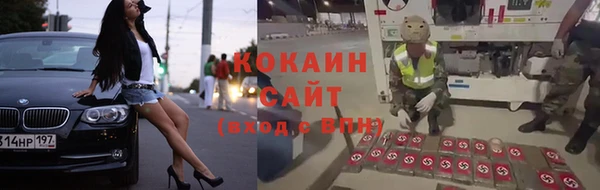 jwh Чекалин