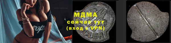 а пвп мука Верея