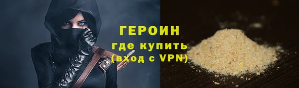дурь Чегем