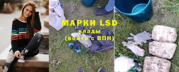 а пвп мука Верея