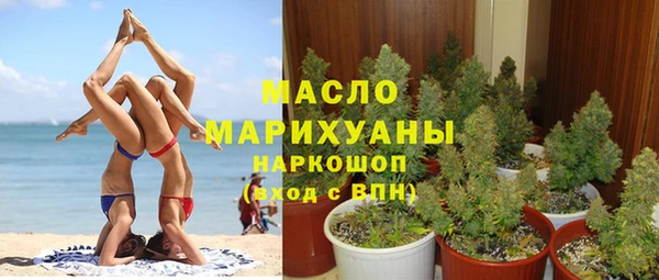 эйфоретик Чердынь