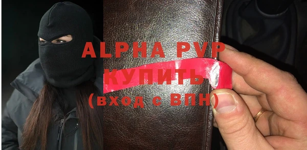 дурь Чегем