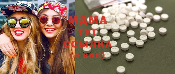 спиды Верхнеуральск