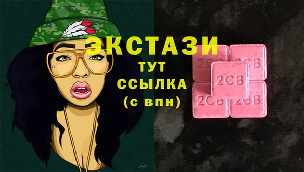 jwh Чекалин