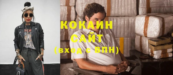 jwh Чекалин